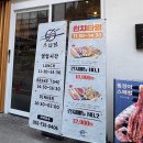 봉답 | 서면점심은 역시 스시봉 입에서 녹는 통장어 스시에 반해버린 후기