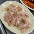 궁전숯불닭갈비곰장어 이미지