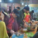 용답동주민센터 이미지