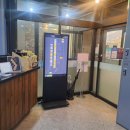 GDR골프아카데미 잠실점 | 잠실gdr아카데미 GDR골프아카데미 잠실점에서 샷 점검 제대로 시작한 후기