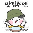 이디야커피김천시청점 이미지