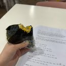 씨유(CU) 소사골드점 | 4월 일기 - (4)