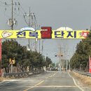 동마수산