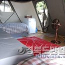 팔경농원