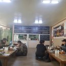 두남자와어머니청국장 이미지