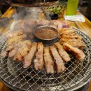 천지연숯화로구이 이미지