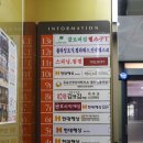G1헤어