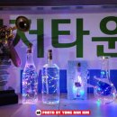 무지개종합장식 이미지