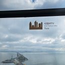 서해에너지태양광발전소 이미지