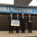 대전탄방초교 이미지