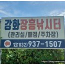 진만낚시 | [출조후기] [배스] 2025. 9. 23 장흥낚시터