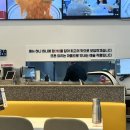 투썸플레이스양산내송점 | 양산 사송 돈까스 맛집 뜨돈