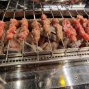오레오양꼬치 티스토리