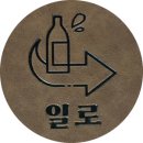 일로-14 이미지