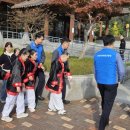 서해나눔 이미지