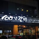 수원-1039 이미지