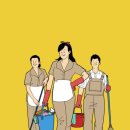 비타민휘트니스 이미지