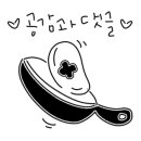 포낸 이미지