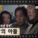 남경사 이미지