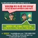 하루일기