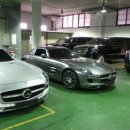 저먼오토 이미지