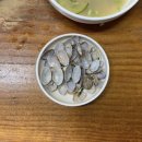 골목안채 Daum카페