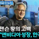 비젼PC방 이미지