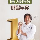 (주)호반월드 이미지