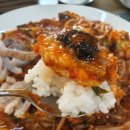 봉이생아구찜 네이버블로그
