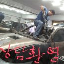 신의손덴트 이미지