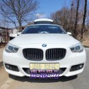 문막밧데리할인매장 네이버블로그