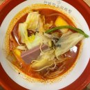 경주 시내 혼밥 마라탕 맛집 찐하오마라탕