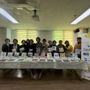 강화군노인복지관 이미지