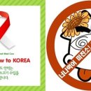 미친소