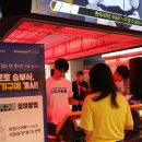 토토스토어 이미지