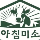 수억목장 이미지