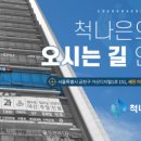 더나은의원 이미지
