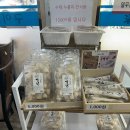 영광생선구이 | 정왕역맛집, 구이가 생선구이 또 다녀온 후기