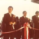 서울건업사 이미지