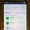 자유종합상사 | 배민커넥트 전기자전거 평일 VS 주말 수입 비교 후기