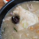 이우철한방누룽지삼계탕김천점 이미지