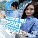 한양스테이션 이미지