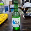 유창호횟집 이미지