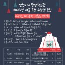 서구평생학습관 이미지