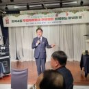 화곡4동주민자치회 이미지