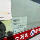 하하칼국수 티스토리