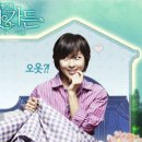 씨크릿가든