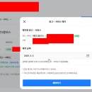 다중플러스