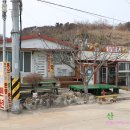 풍어민박 이미지