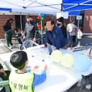 행복지역아동센터 이미지